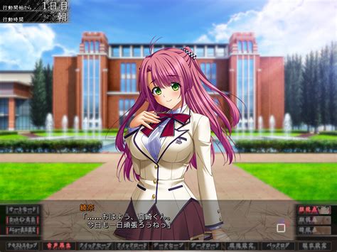 Kutsujoku Episódios Online .